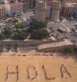 picture of Hola